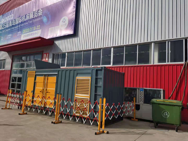 宜城一起发电机滑环环火停机事件分析报告