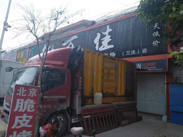 宜城租赁发电机-柴油发电机组在火车站的应用